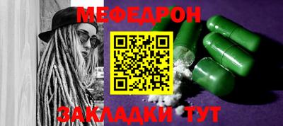MDMA Premium VHQ Дубна