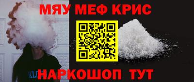 кокаин Донской