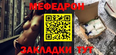 MDMA Premium VHQ Дубна