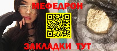 кокаин Донской