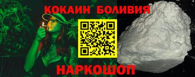 MDMA Premium VHQ Дубна
