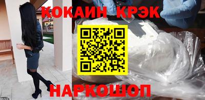 MDMA Заволжье