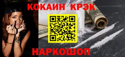 а пвп мука Донецк