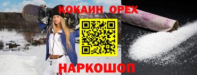 альфа пвп Заводоуковск