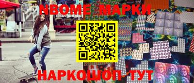 MDMA Заволжье