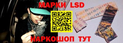 а пвп мука Донецк