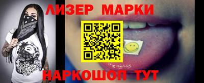 MDMA Premium VHQ Дубна