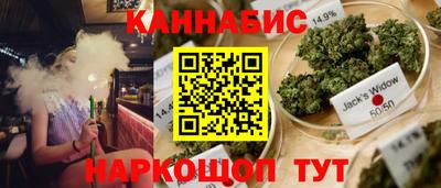 экстази Жуковский