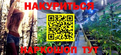 кокаин Донской