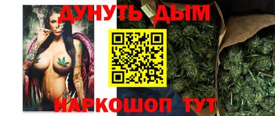 кокаин Донской