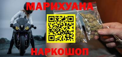 MDMA Premium VHQ Дубна
