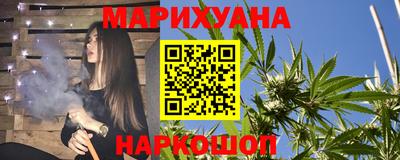 кокаин Донской