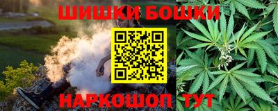 MDMA Premium VHQ Дубна