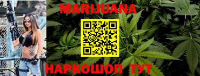 MDMA Premium VHQ Дубна