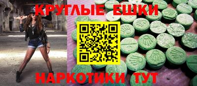 кокаин Донской