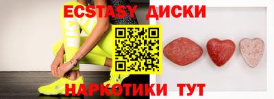 MDMA Premium VHQ Дубна