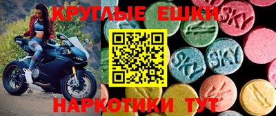 альфа пвп Заводоуковск