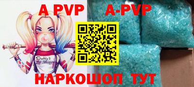 кокаин Донской