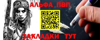 MDMA Premium VHQ Дубна
