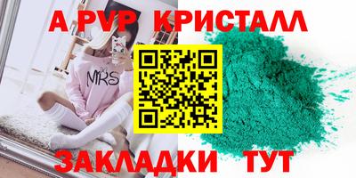 MDMA Заволжье