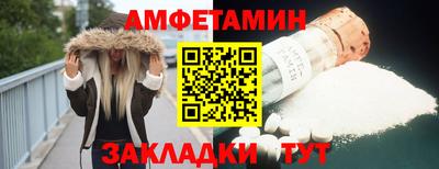 MDMA Premium VHQ Дубна