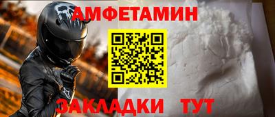 кокаин Донской