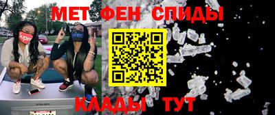 кокаин Донской