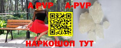 MDMA Заволжье