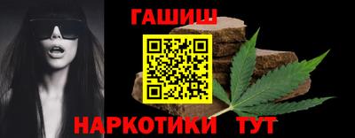 а пвп мука Донецк