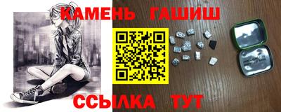 а пвп мука Донецк