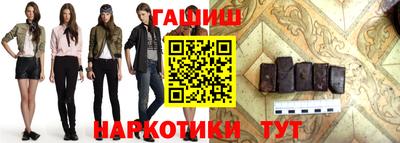 кокаин Донской