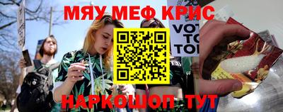 кокаин Донской