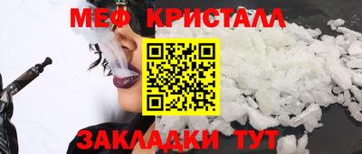 MDMA Premium VHQ Дубна