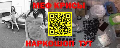 а пвп мука Донецк