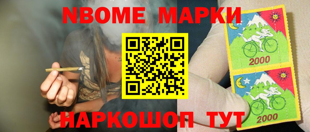 Шарыпово  LSD-25 экстази кислота  Вход с VPN  ЛСД экстази  LSD-25 экстази кислота 